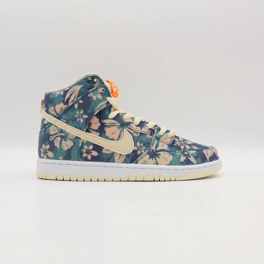 CZ2232-300 Nike SB Dunk High Hawaii Sail Blue Green Aqua (Men's)