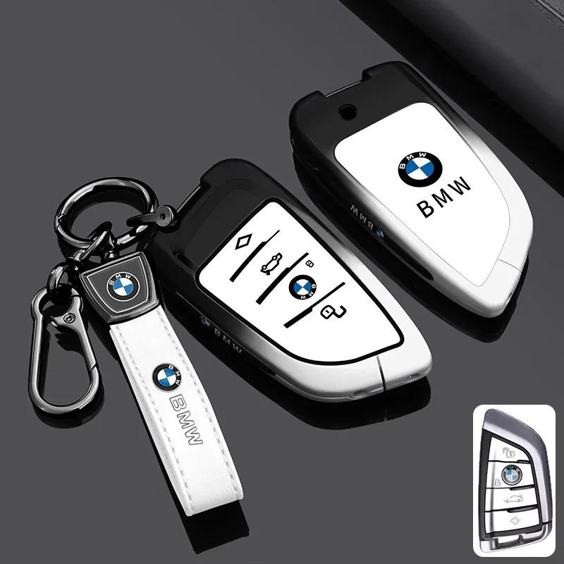 LNMAT1 Car Sticker Suitable for BMW 5 Series key case, X5, X6, X3, X2, X1, Blade key case for new 3 Series, 1 Series, high - end 7 Seri