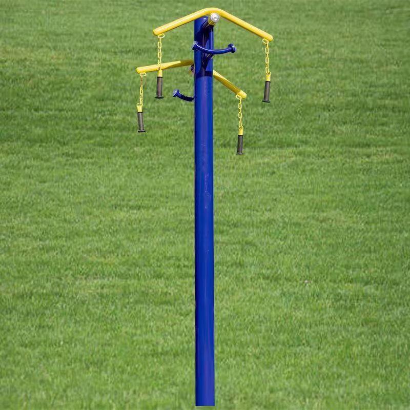 Outdoor Upper Limb Exerciser