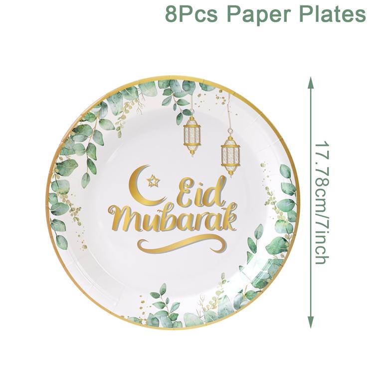 Eid Mubarak Tableware Set Ramadan Decoration For Home 2025 Ramadan Kareem Eid Al Adha Gifts Islamic Muslim Party Decoration