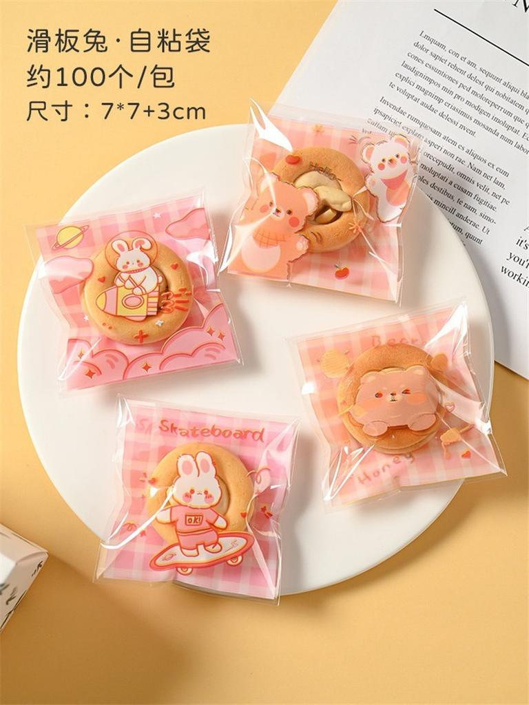 100Pcs 7x7cm Small Cartoon Animal Self-adhesive Plastic Bags Cookie Snack Candy Birthday Party Gift Packaging