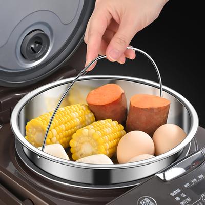 Nerezový napařovací košík do rýžovaru Napařovací rošt na dim sum a knedlíčky Kuchyňský nástroj pro milovníka vaření