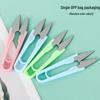 Colorful U-shaped Yarn and Thread Scissors for Tailoring and Cross Stitching