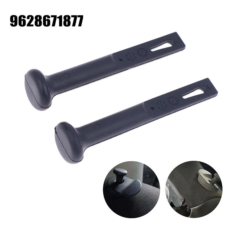 1/2 Stück Hintere Sitzscharnier-Bedienknopf-Griffhalter 9628671877 Für Peugeot 206 207 206Rc 206Gti Citroen C2