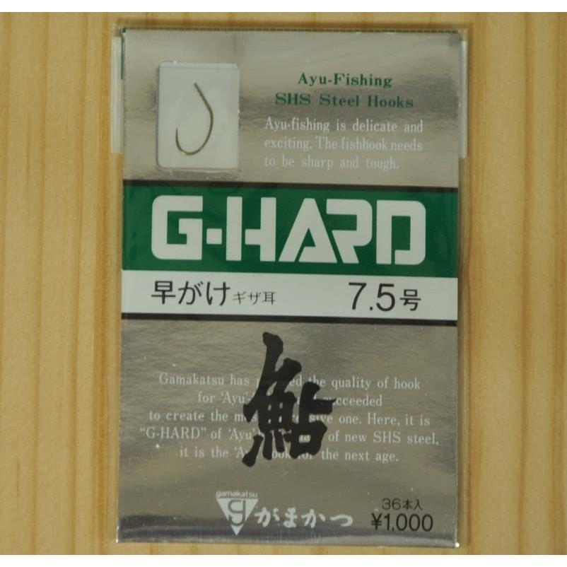 Used 1,100 yen item No. 7.5 Gamakatsu G-HARD early bird jagged ear sweetfish hook needle 36 pieces