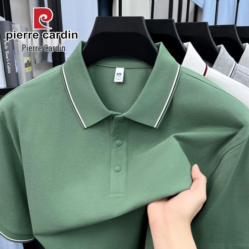 Pierre Cardin Men's Pure Cotton Polo T-Shirt