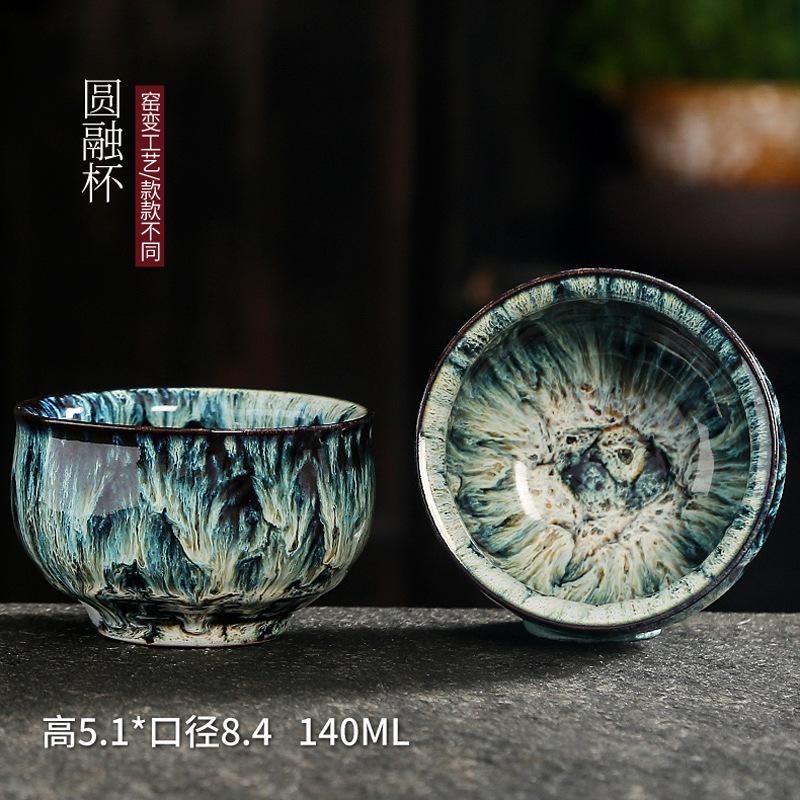 

1 шт., разноцветная фарфоровая чайная чашка Фамбе для печи, большая кунг-фу, теммоку, глазурь, керамика, японский мастер, чайная чашка, ретро одиночный чай E 5.1X8.4CM 140ML