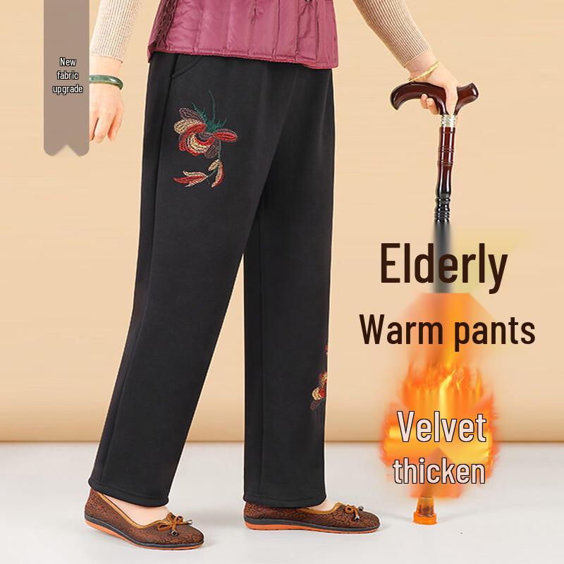 YUZHAOLIN Embroidered Casual Trousers for Middle-Aged & Elderly Women 4XL