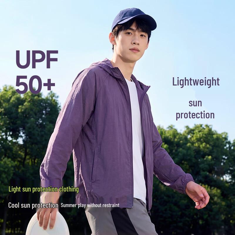 XueZhongFei Men s Outdoor UPF50+ Sun Protection Jacket 2XL