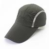 Quick-drying baseball cap Marathon running cap Soft top hat Outdoor sports sunshade cap Spring and summer new