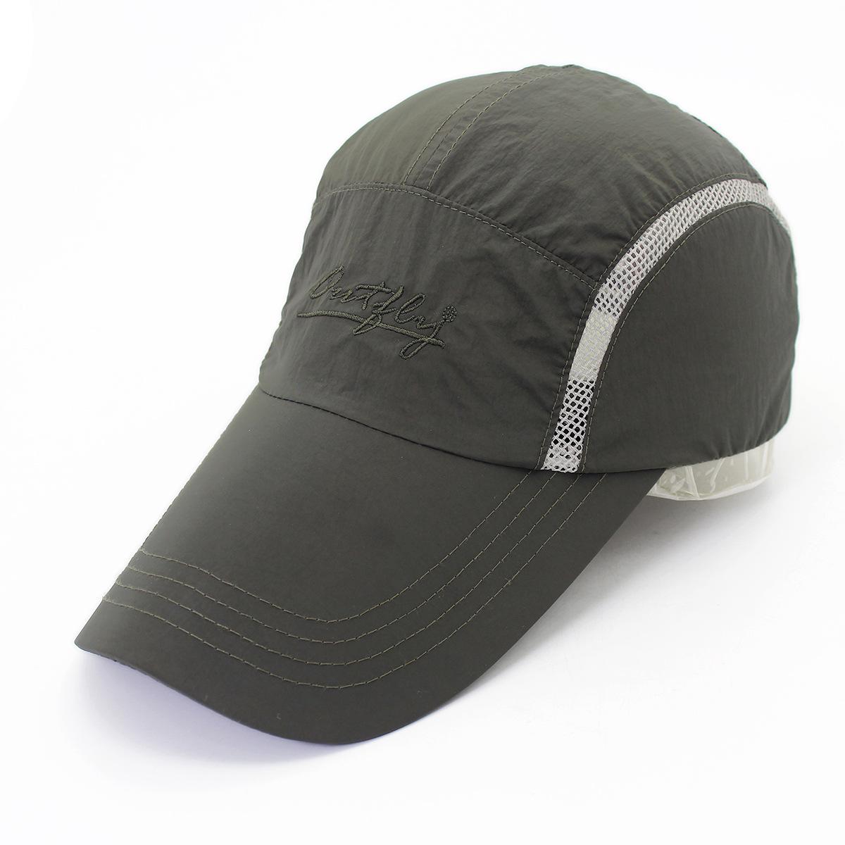 

Quick-drying baseball cap Marathon running cap Soft top hat Outdoor sports sunshade cap Spring and summer new Adjustable