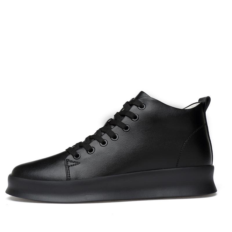 Men's Trendy 10cm Height-Increasing White Casual Shoes - Invisible Lift Sports Board Sneakers