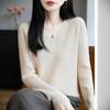 Temperamental Minimalist Women's V-neck Slimming Sweater - Soft, Casual, Skin-friendly Knitted Base for Autumn/Winter.