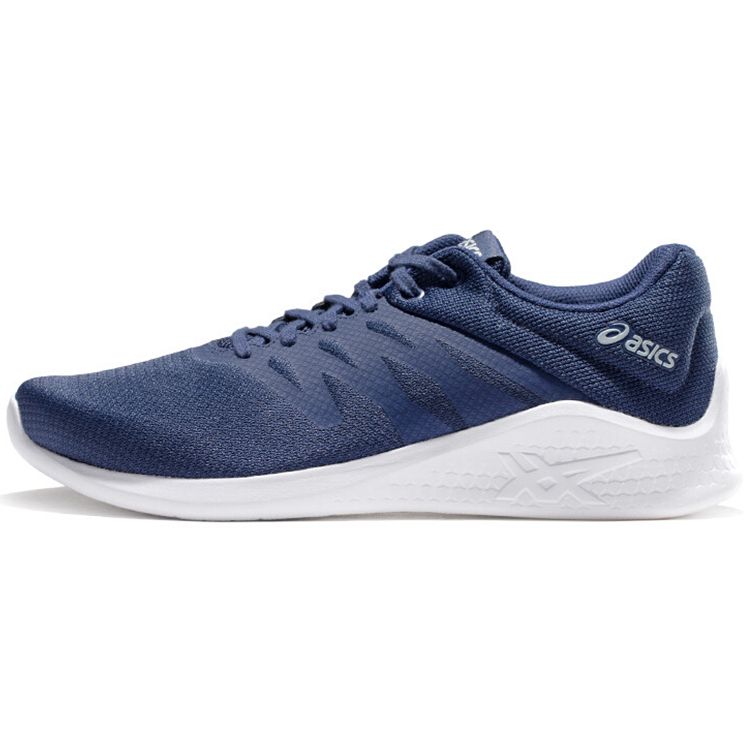 Asics Comutora Indigo Blue Men Sneakers 1021A046-400