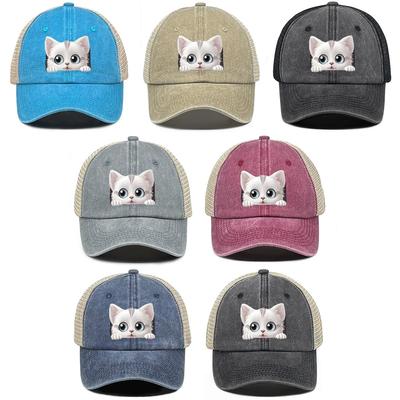 Gorra Snapback de Sol con Estampado Realista de Cabeza de Tigre, Gorra Deportiva de Animal Multicolor con Hebilla Ajustable, Inelástica, Verano, Gorra de Béisbol Ajustable