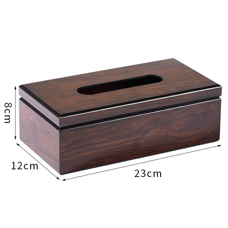 Xinkai Large Imitation Walnut Desktop Tissue Box