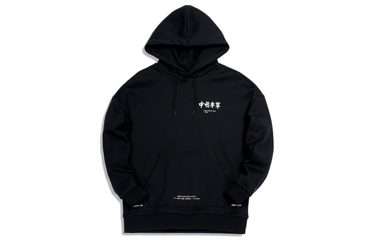Li Ning Sweatshirts Men s Black Hooded Moderate Regular AWDQ621-3 S