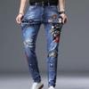Men's Fashion  Funny Embroidery Printed Jeans Slim Fit Stretch Sports Pants