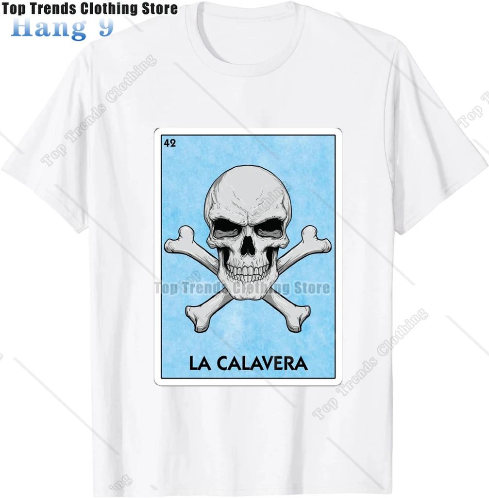La Calavera Κρανίο Loteria Μεξικάνικο Μπίνγκο Ανδρικό T-Shirt Πρωτότυπο Αστείο Οικογενειακό T-Shirt Μαύρο Κοντομάνικο