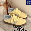 Scarpe da donna – Sneakers