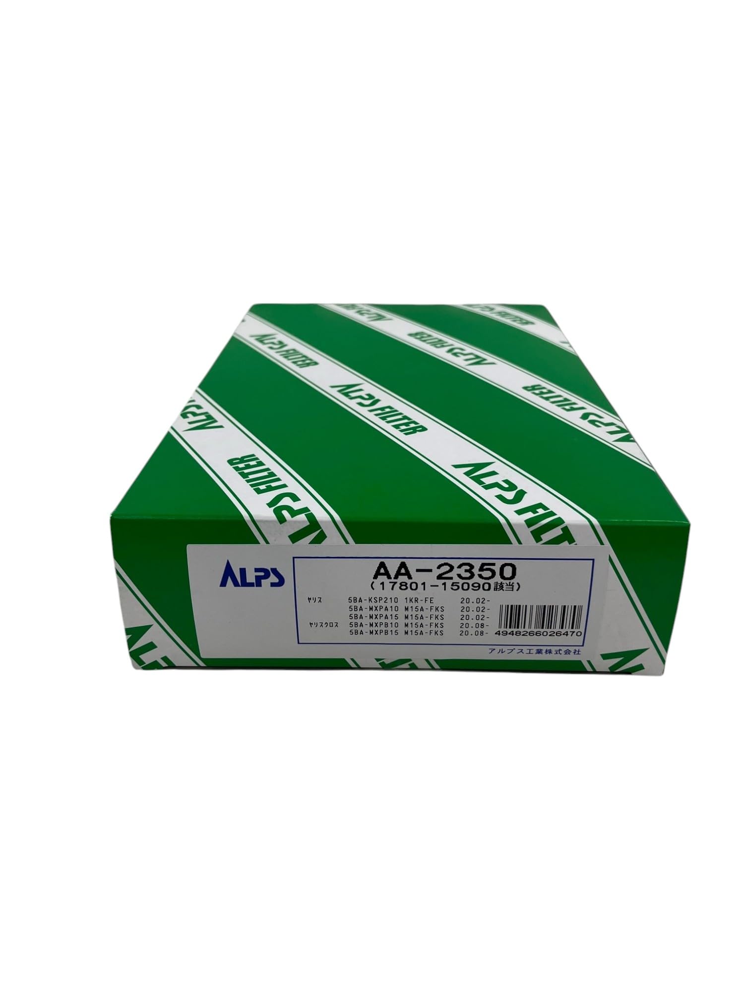 

ALPS Automotive Air Filter 1 Compatible with OEM Part Number Part [Toyota] Yaris, AA-2350, Element, 17801-15090, Replacement/Repair