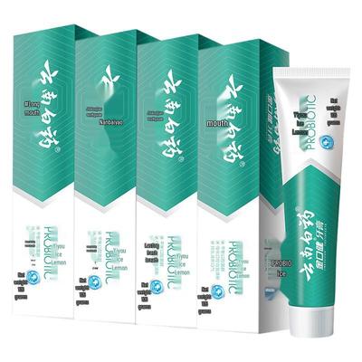 Yunnan Baiyao Jin Kou Jian Ice Lemon Mint Toothpaste 4-Pack