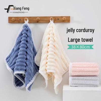 Toalla Xiangfeng Extra Grande de Pana de Coral Fleece - Suave, Absorbente, Amigable con la Piel, Paño de Lavar Rayado