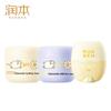 Runben Chamomile & Kids Skincare Set
