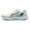 Li Ning Fierce Steed 7 V2 Amorti Technologie Shock Anti-Dérapant Résistant à l'Usure Maintien Rebond Chaussures de Sprint Basses Baskets Homme ARZU003-1