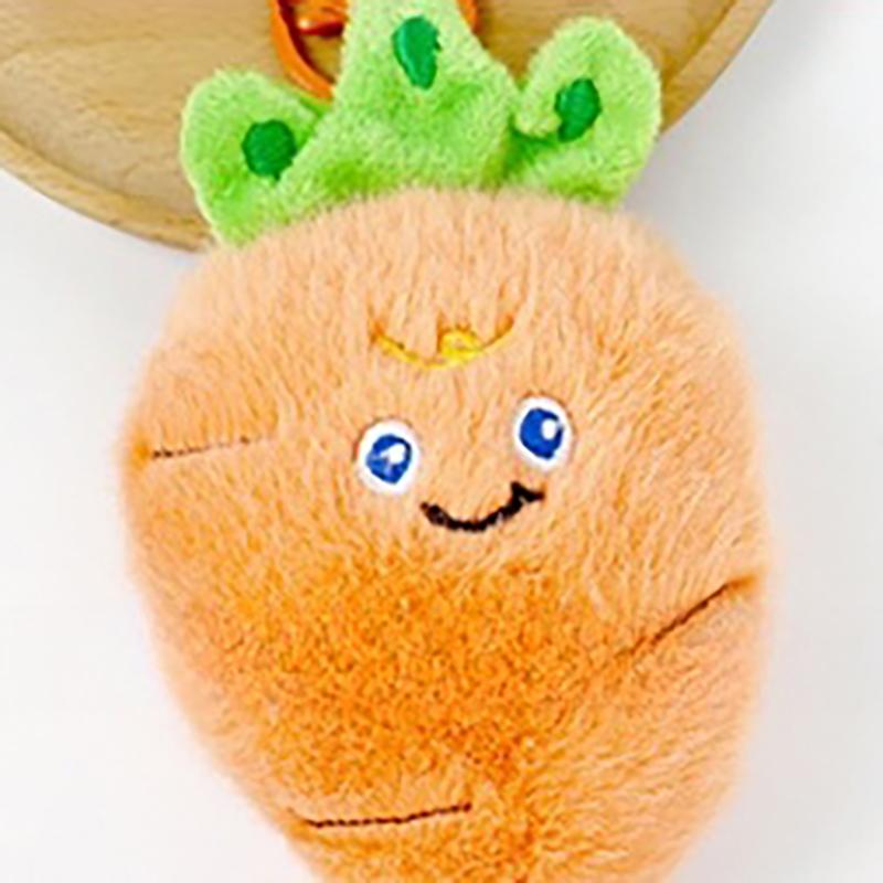 Cute Plush Fruit And Vegetable Doll Keychain Filled With Keychains Backpack Pendant Ladies' Car Key Accessories
