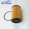 Ölfilter für Diesel Grand Cherokee Chevrolet Captiva Cruze Maserati Ghibli Levante Quattroporte 68229402aa
