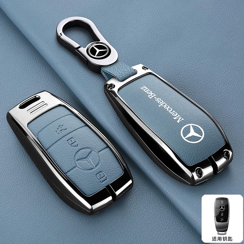 GLC GLB Leder Auto Fernbedienung Schlüsselhülle Fob Abdeckung Für Mercedes Benz A C E S G GLS CLA Klasse W213 W203 W211 W205 W177X167 W204 Acces
