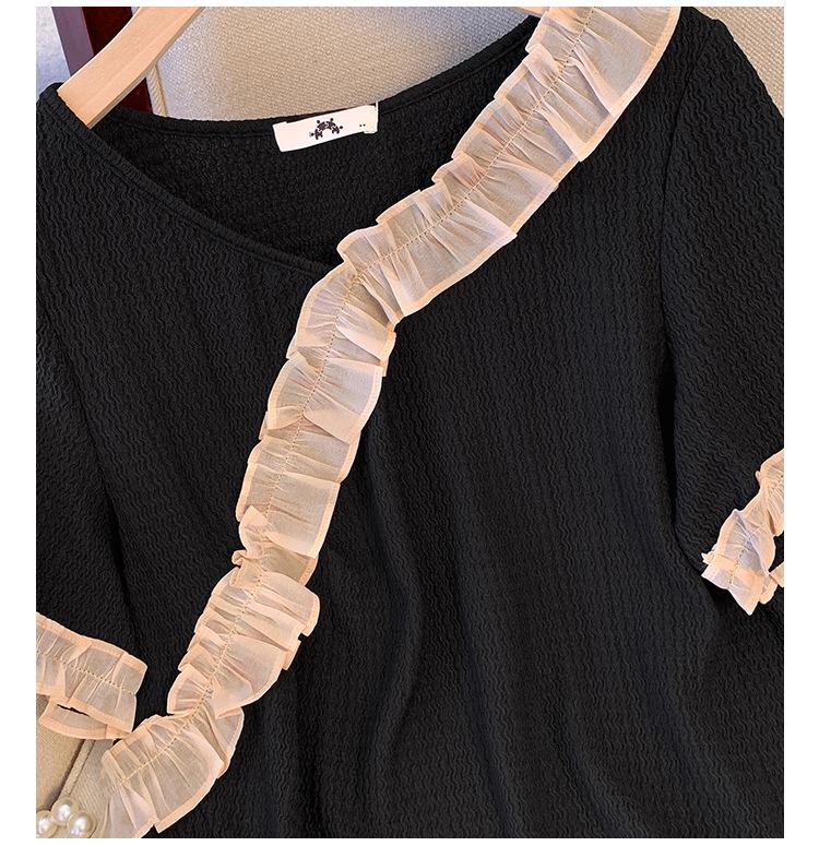 Plus Size Women's Chinese Style T-shirt & Skirt Set - Summer 2024 Collection