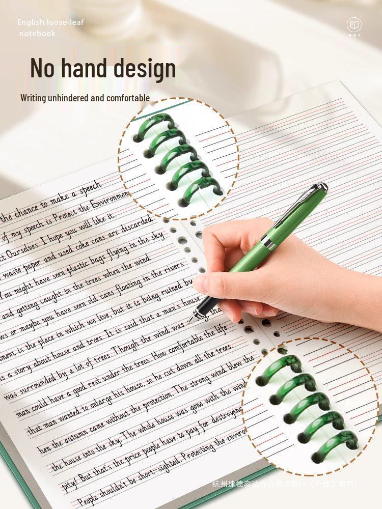 B5 Retro Notizbuch mit herausnehmbarem Ring, A4, Englisch, Lockerblatt, Verdickt für Schüler der Mittel- und Oberstufe