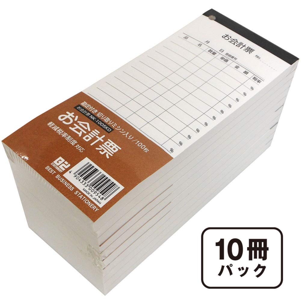 Ehime Paper FUN Accounting 100 Sheets Per 10 Booklets Per Co., Ltd. Sheets, Pack, Pack, FUN-05