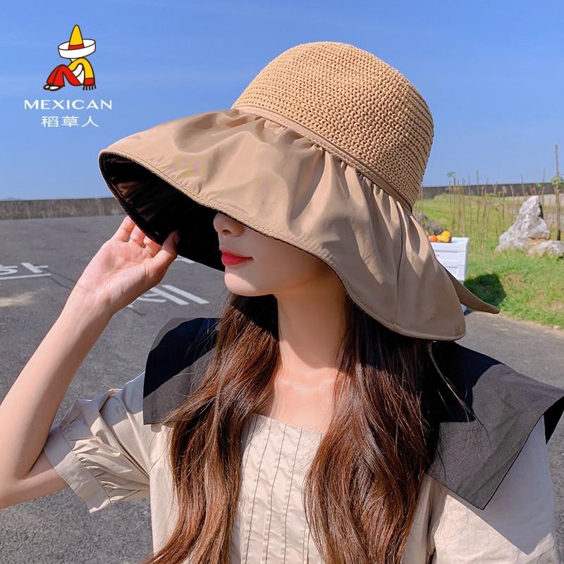 Hat Women's Summer Sunshade Sunscreen UV Bucket Hat Face Cover Vinyl Sun Hat Large Brim Folding