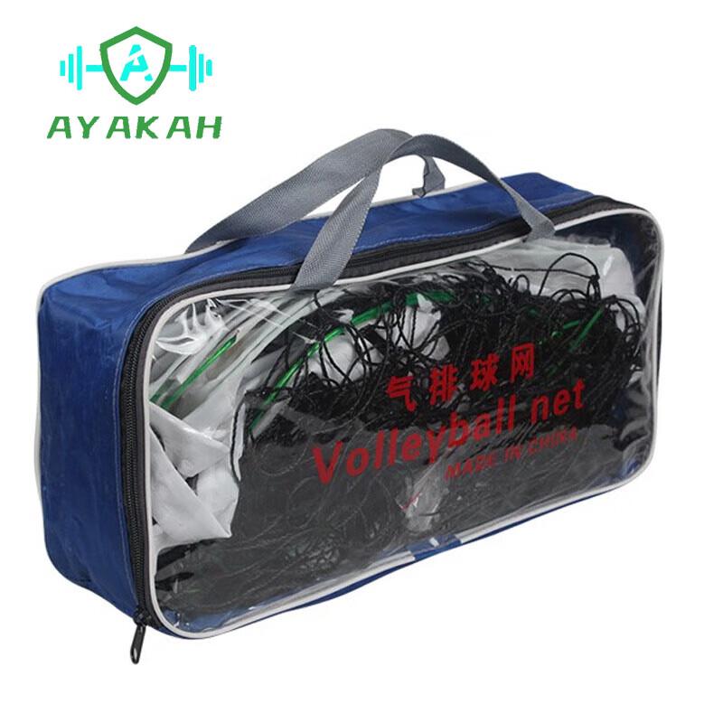 AYAKAH Portable Volleyball Net