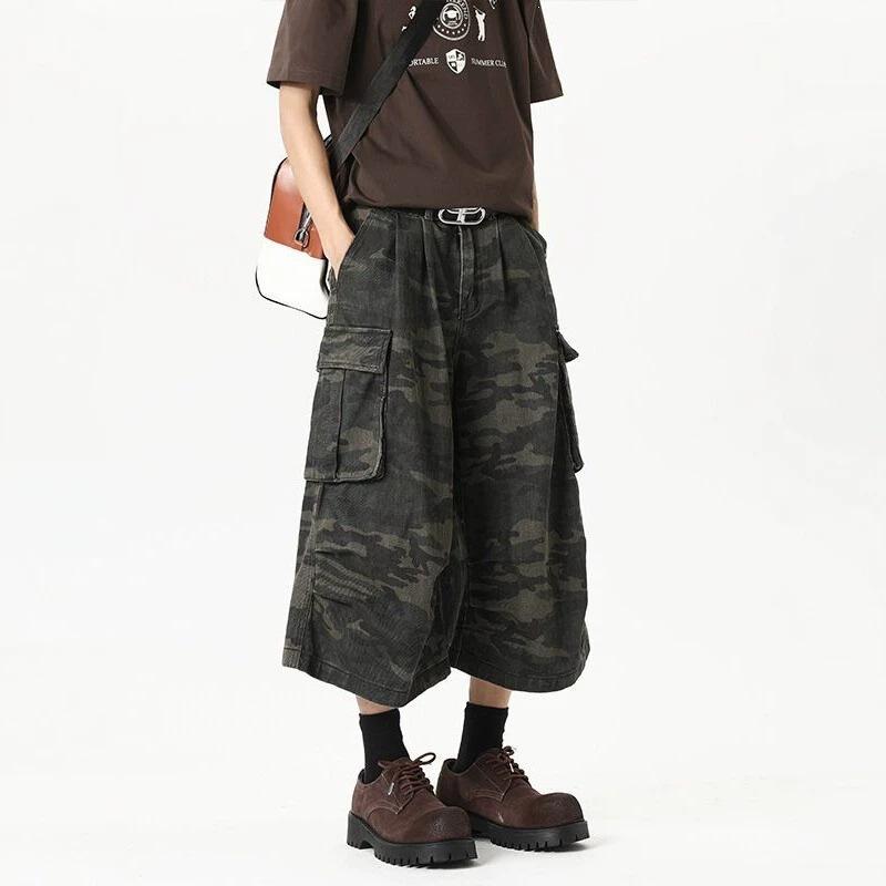 Unisex American Retro Camo High Street Wide-Leg Shorts