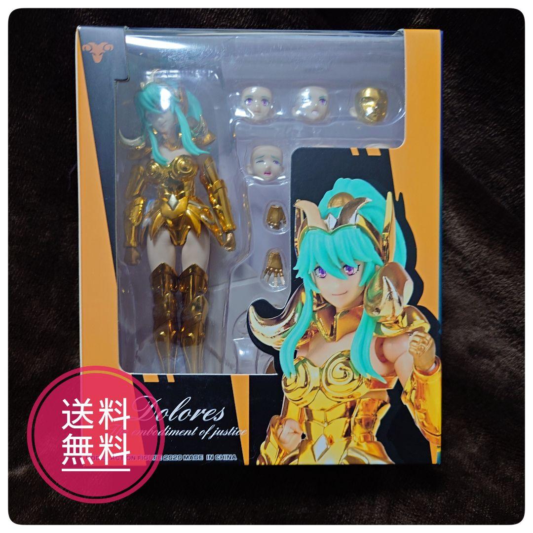

[USED] Saint Seiya Dolores Figure Final Price Reduction