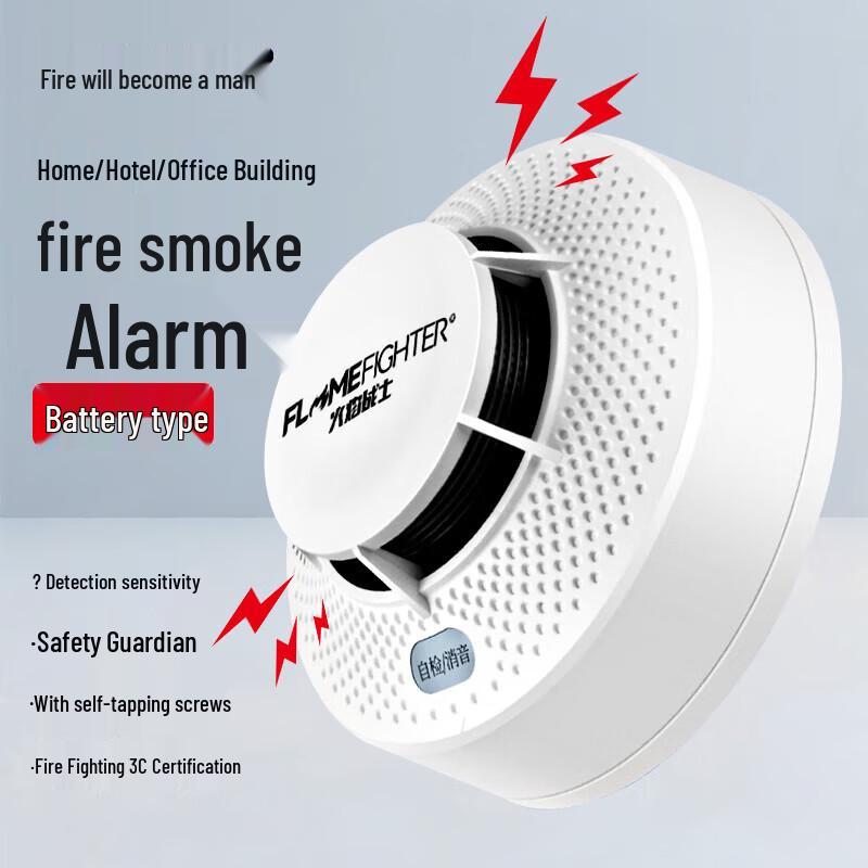 Flame Warrior Wireless Smart Smoke Detector