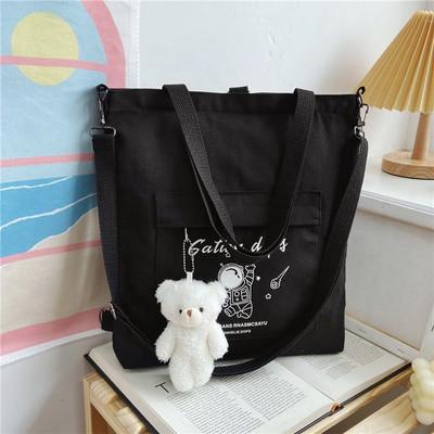 Bag Women's Spring and Autumn Cartoon Ins Personalized Canvas Large Capacity Women's Bag Backpack, Crossbody Handheld Shoulder Bag