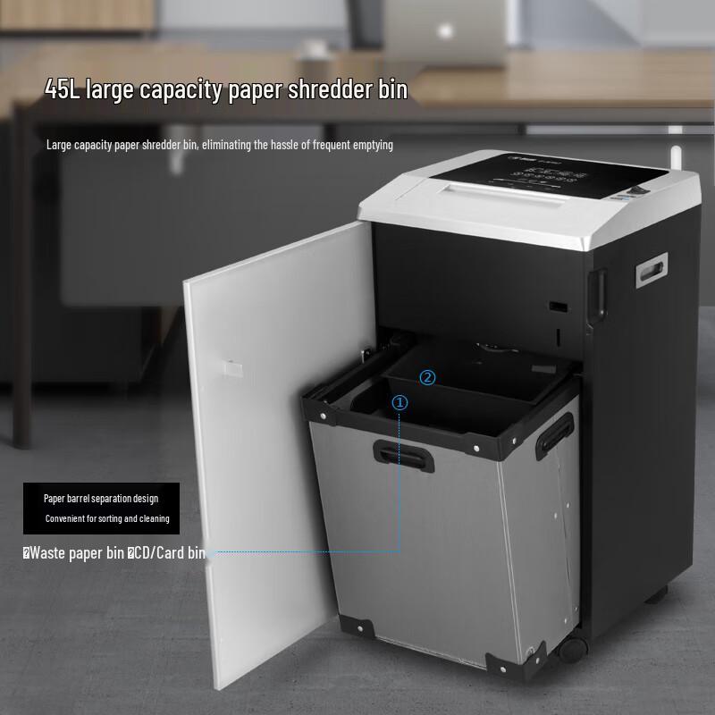Kome G-3250 Commercial Cross-Cut Paper Shredder CN plug (adapter included)