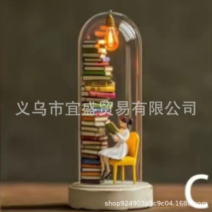 Reader Night Light Reading In Test Tube Reader Ornament