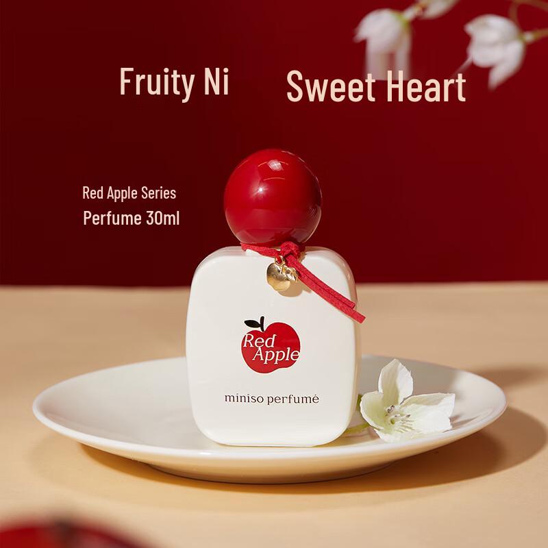 MINISO Red Apple Body Spray