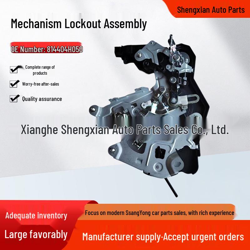 

Hyundai H-1 Central Lock Actuator Assembly 814404H050 Door Lock Cylinder Parts