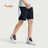Anta Kids Boys' Summer Ice-Tech Woven Shorts