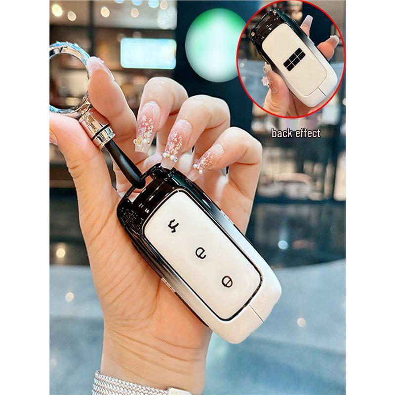 2024-2026 Galaxy E5 Special Edition Metal Key Case