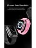 5G Netcom Kinder-Smartwatch: Android, GPS, WLAN, TikTok, WeChat