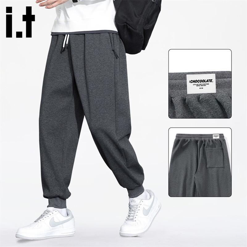 :CHOCOOLATE Men s American Style Loose Fit Cuffed Casual Sweatpants 2XL