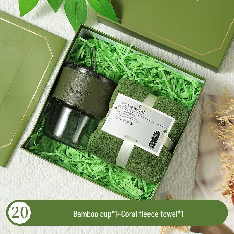 Children s Graduation and Birthday Gift Box: Kindergarten Souvenirs and Student Prizes